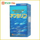 アンセリン 240粒[アンセリン ケンコーコム]アンセリン 240粒/アンセリン/送料無料