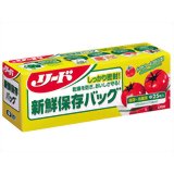 リード新鮮保存バッグ 中 25枚[リード キッチンバッグ(袋)]