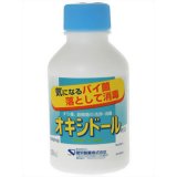 オキシドールA 100ml