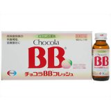 ò 祳BBեå 50ml*10