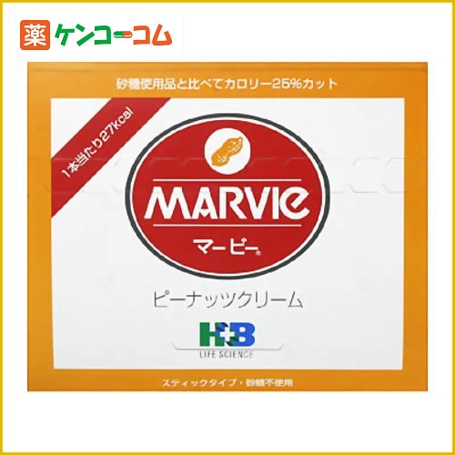 マービー ピーナッツクリーム 10g×35本[マービー ピーナッツクリーム ケンコーコム]