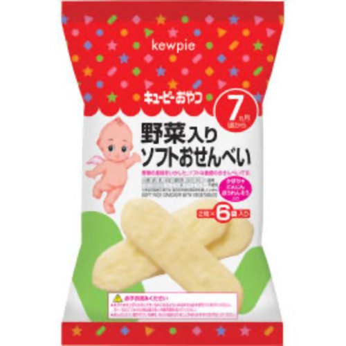 キユーピー おやつ 野菜入りソフトおせんべい 2枚×6袋 7ヶ月から[キユーピーおやつ キユーピー/キューピー ベビーフード お菓子 ケンコーコム]