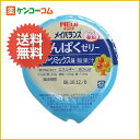 メイバランスたんぱくゼリーフルーツミックス味 58g×24個[明治 メイバランス ケンコーコム]