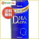 ヤクルト DHA&EPA 徳用 240粒[ヤクルト DHA サプリメント ケンコーコム]