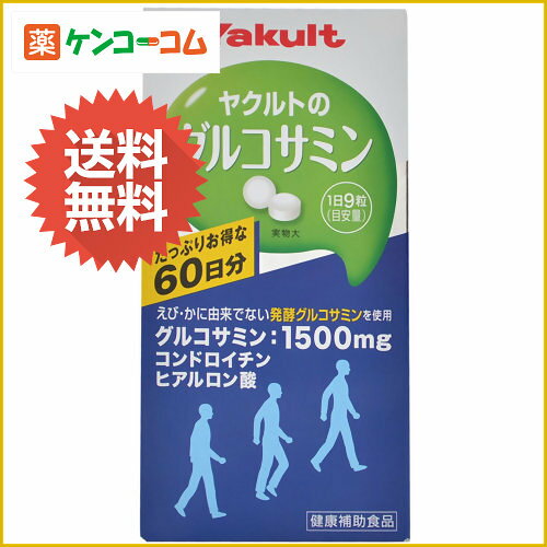 Ng ORT~ p 540/Ng/ORT~/Ng ORT~ p 540[Ng ORT~ PR[R]
