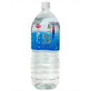 あづみ野湧水 2L*6本