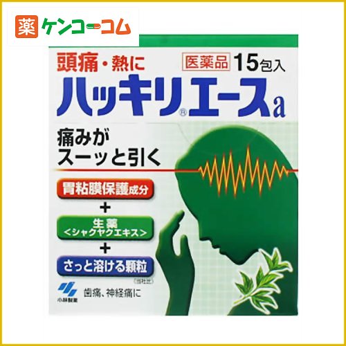 nbLG[X 15[nbLG[X ɂݎ~/E]y(2)ވiz