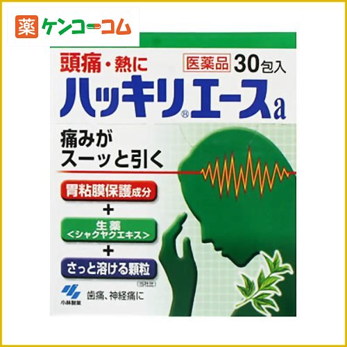 nbLG[X 30[nbLG[X ɂݎ~/E]y(2)ވiz