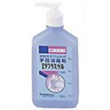ץ饹 250ml(겡ݥդ)