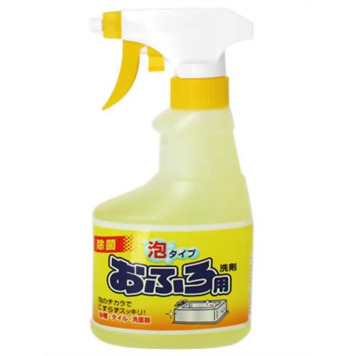 おふろ用洗剤 泡タイプ 300ml[ロケット石鹸 洗剤 おふろ用 ケンコーコム]【あす楽対応】おふろ用洗剤 泡タイプ 300ml/ロケット石鹸/洗剤 おふろ用/税込\1980以上送料無料