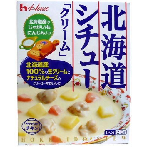 北海道シチュー クリーム 210g[北海道シチュー シチュー(レトルト) ケンコーコム]北海道シチュー クリーム 210g/北海道シチュー/シチュー(レトルト)/税込\1980以上送料無料