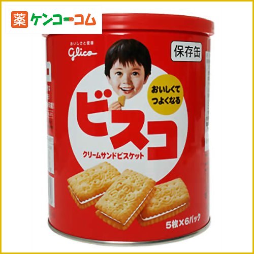 ビスコ 保存缶 5枚×6パック[ビスコ お菓子 非常食 保存食 ケンコーコム]