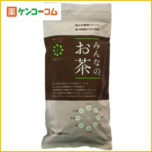 みんなのお茶 8g×30袋[身土不二(しんどふじ) はとむぎ茶(ハトムギ茶) ケンコーコム]みんなのお茶 8g×30袋/身土不二(しんどふじ)/はとむぎ茶(ハトムギ茶)/税込\1980以上送料無料