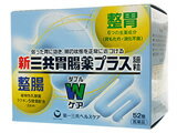 òĲץ饹γ 52