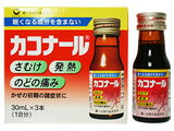 ʡ 30ml*3