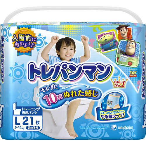 トレパンマン 男の子用 Lサイズ 21枚[ユニチャーム トレパンマン トレーニング用 紙おむつ ケンコーコム]