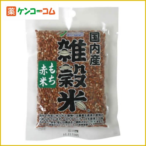 国内産雑穀米 もち赤米 70g