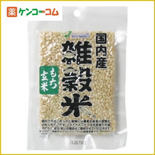 国内産雑穀米 もち玄米 70g