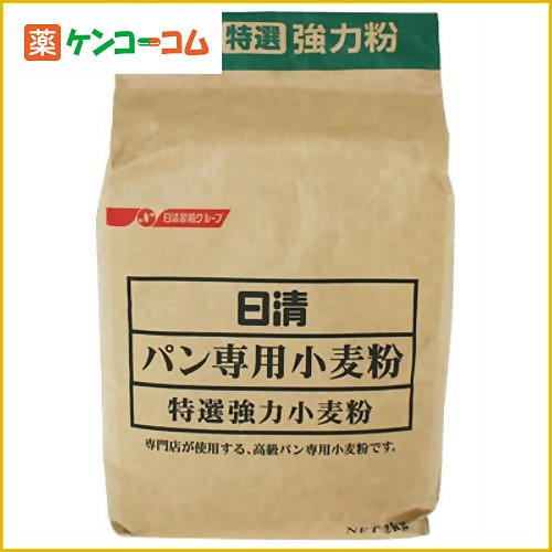 日清 パン専用小麦粉 2kg[日清 強力粉 ケンコーコム]