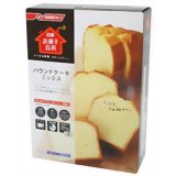 お菓子百科 パウンドケーキミックス 500g (250g×2袋)