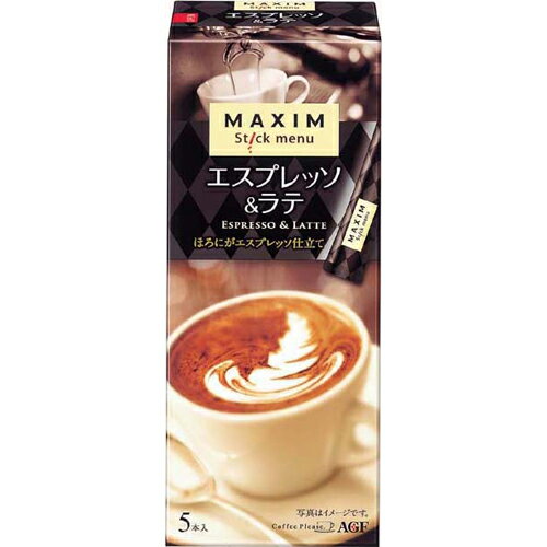 マキシム カフェメニューエスプレッソ&ラテ 5本入[マキシム コーヒー飲料(粉末) ケンコーコム]