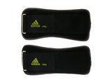 adidas(AfB_X) AN&XgEFCg1.0kg 2pcs B1557 432359 ubN