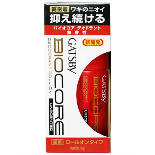 ギャツビー バイオコア デオドラントロールオン 無香性 45ml[ギャツビー 男性用デオドラント ケンコーコム]