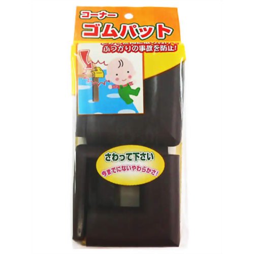 カーボーイ コーナーゴムパット小4P ブラック[カーボーイ コーナーガード・クッション ケンコーコム]