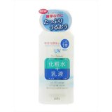 sAi` GbZX[V UV 110mlysAi`z