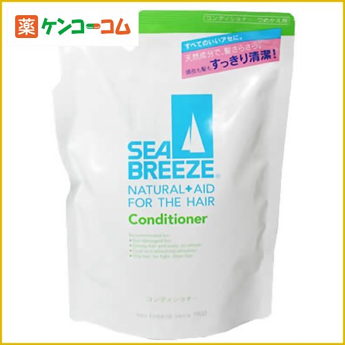 シーブリーズ コンディショナー つめかえ用 400ml[資生堂 シーブリーズ リンス スカルプケア ケンコーコム]