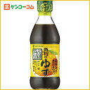 ミツカン かおりの蔵 丸搾りゆず 360ml