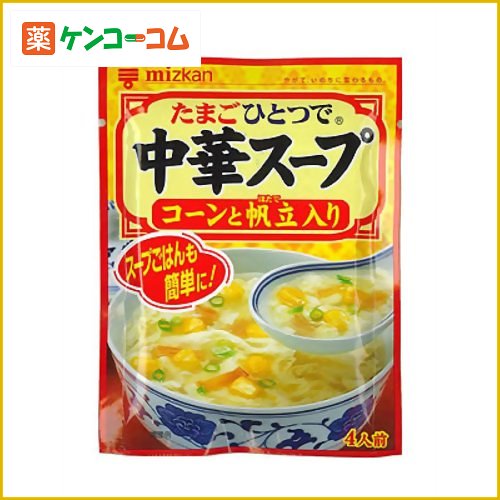 ミツカン 中華スープ コーンと帆立入り 37g[ミツカン 中華スープ ケンコーコム]