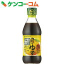 ミツカン かおりの蔵 丸搾りゆず 360ml[かおりの蔵 ポン酢（ぽん酢）]【mi12pal】【あす楽対応】