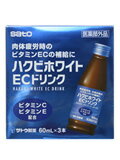 ϥӥۥ磻ECɥ 60ml*3