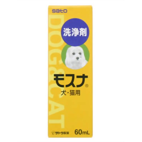 犬・猫用モスナ 60ml