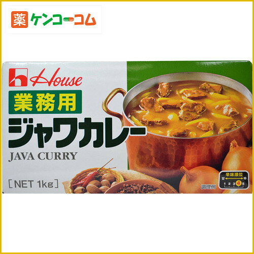 ジャワカレー(中辛) 業務用 1kg[ジャワカレー カレールウ ケンコーコム]ジャワカレー(中辛) 業務用 1kg/ジャワカレー/カレールウ/税込\1980以上送料無料