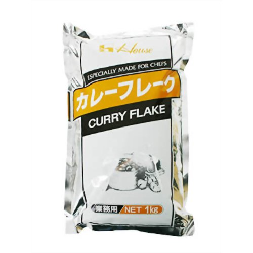 カレーフレーク 中辛 業務用 1kg