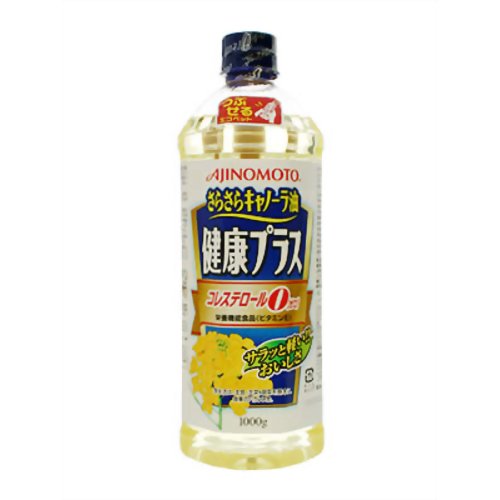 味の素 さらさらキャノーラ油健康プラス コレステロールゼロ 1000g エコペット[味の素 キャノーラ油 ケンコーコム]味の素 さらさらキャノーラ油健康プラス コレステロールゼロ 1000g エコペット/味の素/キャノーラ油/税込\1980以上送料無料