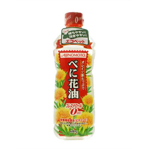 味の素 オレイン酸たっぷりべに花油 600g エコペット[味の素 紅花油 ケンコーコム]味の素 オレイン酸たっぷりべに花油 600g エコペット/味の素/紅花油(べに花油)/税込\1980以上送料無料