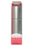 ソーホー リップカラースティ09 ナチュラルブラウン