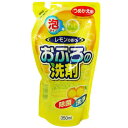 おふろの洗剤 泡タイプ(レモンの香り) つめかえ用 350ml[ロケット石鹸 洗剤 おふろ用 ケンコーコム]おふろの洗剤 泡タイプ(レモンの香り) つめかえ用 350ml/ロケット石鹸/洗剤 おふろ用/税込\1980以上送料無料