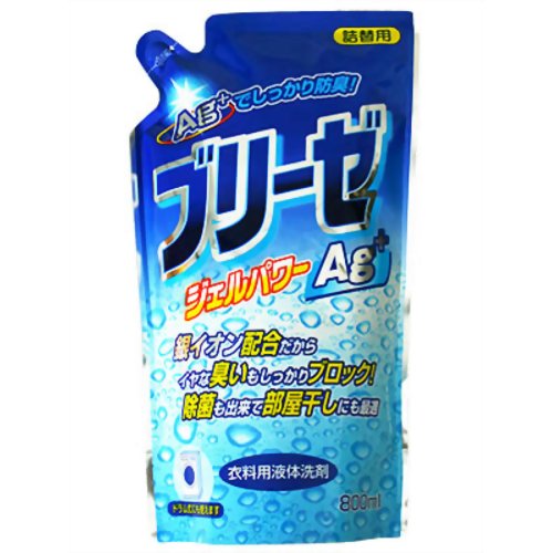 液体洗剤ブリーゼ ジェルパワーAg+ 詰替用 800ml[ロケット石鹸 ブリーゼ 洗剤 衣類用(液体) ケンコーコム]