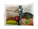 尾道ラーメン 醤油味 80g*10個