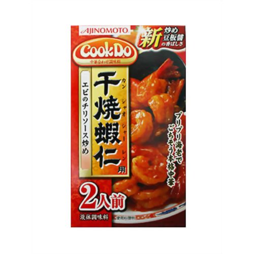 Cook Do 干焼蝦仁 2人前Cook Do 干焼蝦仁 2人前/Cook Do(クックドゥー)/中華料理の素/税込\1980以上送料無料