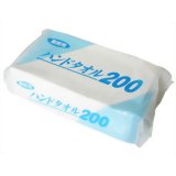 【ケース販売】業務用ハンドタオル ホワイト 200枚*30パック[ペーパータオル]