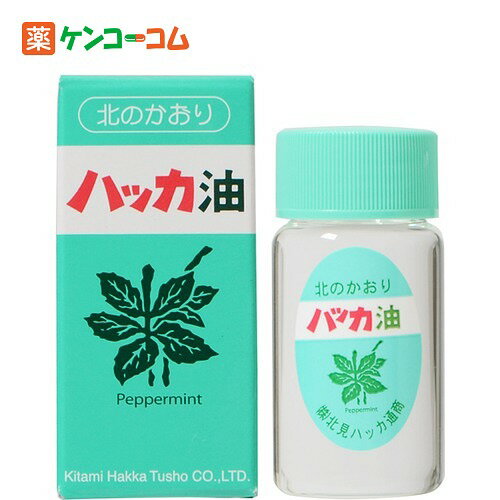 北見名産 ハッカ油 20ml[北見 ハッカ油 ケンコーコム【2sp_120810_green】]