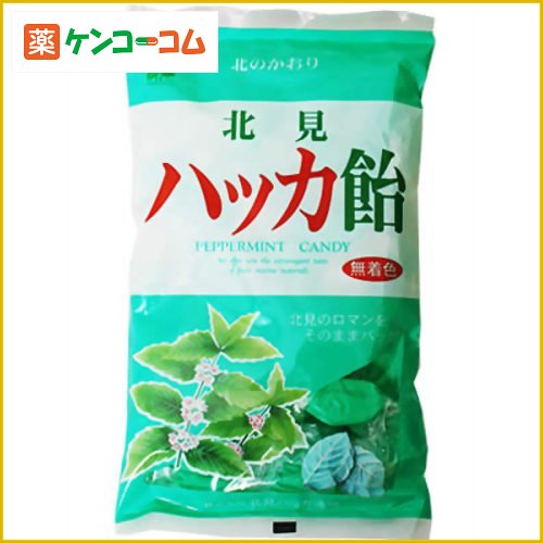 北見 ハッカ飴 270g[ハッカキャンディー お菓子 ケンコーコム]