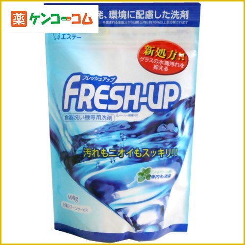 FRESH-UP(フレッシュアップ) 食器洗い機専用洗剤 パウチタイプ 600g[FRESH-UP(フレッシュアップ) 洗剤 食器洗い機専用(食洗機用洗剤) ケンコーコム]