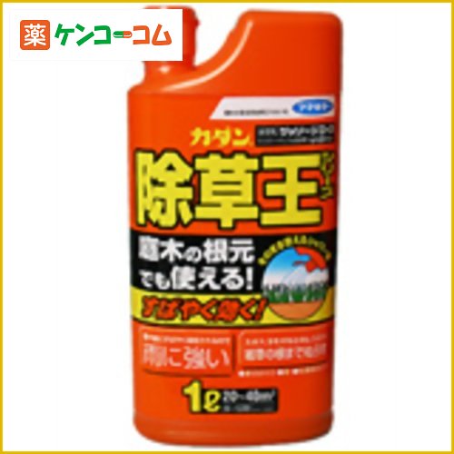 カダン 除草王シリーズ ザッソージエース 1L[カダン 除草剤 液剤 ケンコーコム]カダン 除草王シリーズ ザッソージエース 1L/カダン 除草王シリーズ/除草剤 液剤/税込\1980以上送料無料