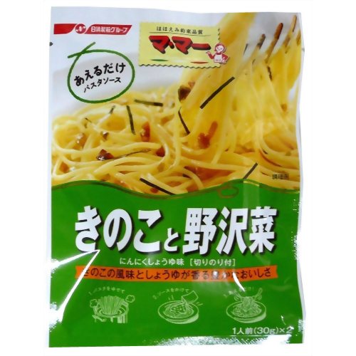 マ・マー あえるだけパスタソース きのこと野沢菜 60g[マ・マー パスタソース ケンコーコム]